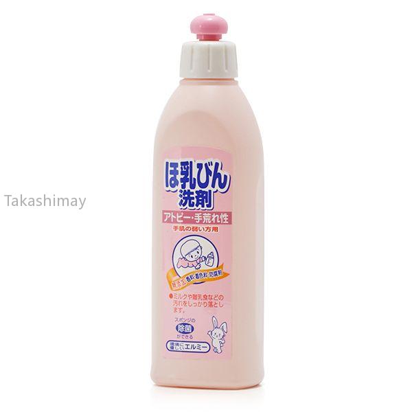 Nước rửa bình sữa KOSE 300ml hàng Nhật