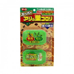 Bộ 2 hộp diệt kiến hàng Nhật