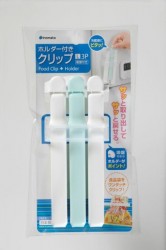 Vỉ 3 chiếc kẹp miệng túi nilon 16cm hàng Nhật 