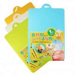 Thớt nhựa dẻo thái rau củ Inomata Nhật