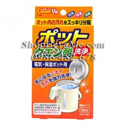 Set 3 gói khử cặn bình nước hàng Nhật