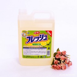 Nước rửa chén bát WAI Nhật Bản hương chanh 4L 