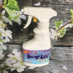 Chai xịt vệ sinh bồn cầu Rocket 300ml Nhật