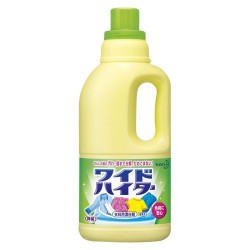 Nước tẩy quần áo KAO Nhật Bản chai 1 lít