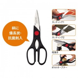 Kéo nhà bếp 3 chức năng hàng xuất Nhật