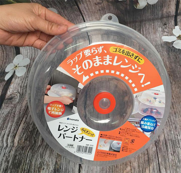 Nắp đậy thức ăn trong lò vi sóng hàng Nhật Bản
