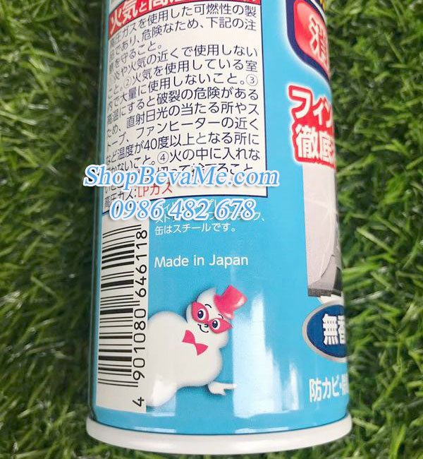 Bình xịt vệ sinh điều hòa 420ml Made in Japan