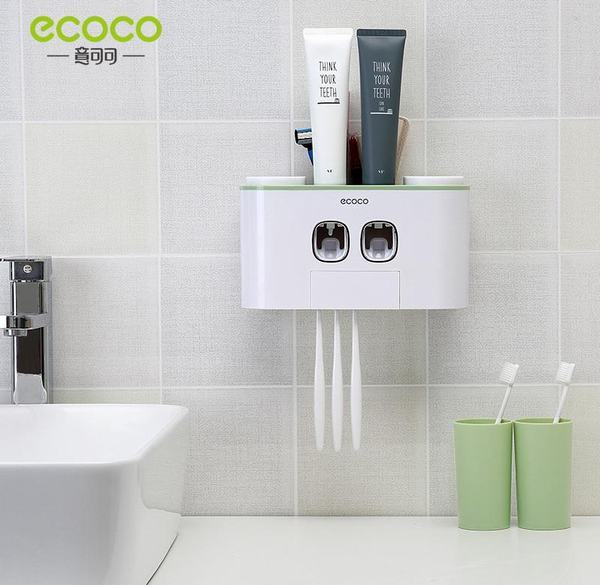 Bộ nặn kem đánh răng 2 ngăn kèm 4 cốc Ecoco giá rẻ